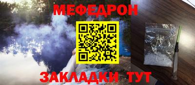 кокаин премиум Берёзовский