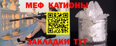 кокаин премиум Берёзовский