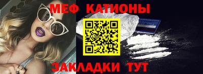 PSILOCYBIN Каменск-Шахтинский