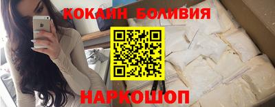 сатива Беслан