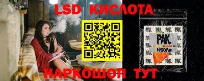 кокаин премиум Берёзовский