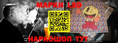 COCAINE Каменск-Уральский