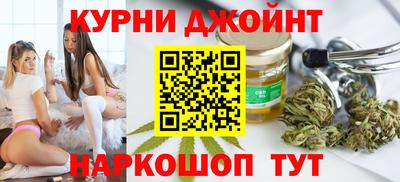 сатива Беслан