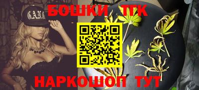 кокаин премиум Берёзовский