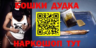 кокаин премиум Берёзовский