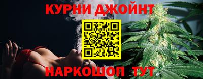 сатива Беслан