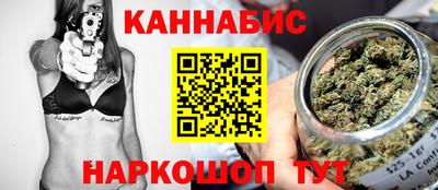 кокаин премиум Берёзовский
