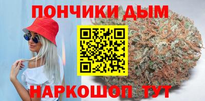кокаин премиум Берёзовский
