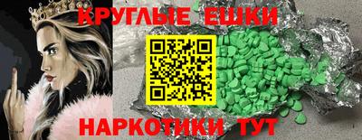 кокаин премиум Берёзовский