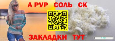 кокаин премиум Берёзовский