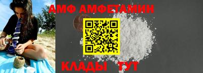 кокаин премиум Берёзовский