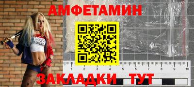кокаин премиум Берёзовский