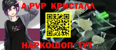 кокаин премиум Берёзовский