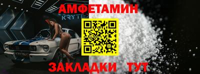 кокаин премиум Берёзовский