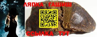 кокаин премиум Берёзовский