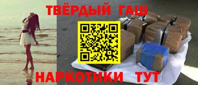 кокаин премиум Берёзовский