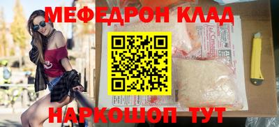 кокаин премиум Берёзовский